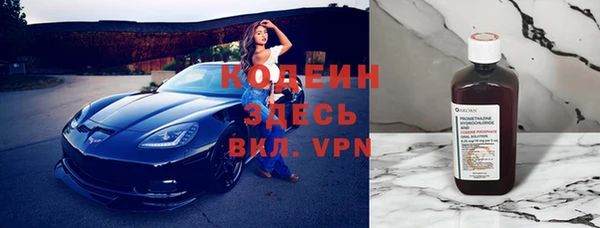 круглые Горно-Алтайск