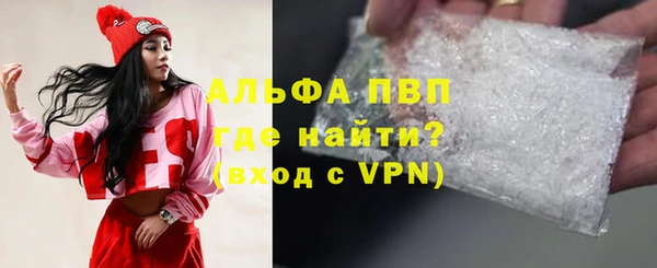 круглые Горно-Алтайск