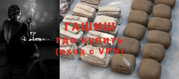 кокаин колумбия Вяземский