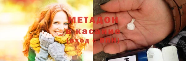 каннабис Горняк