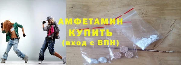 каннабис Горняк