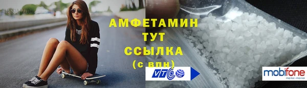 круглые Горно-Алтайск