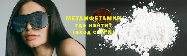 круглые Горно-Алтайск