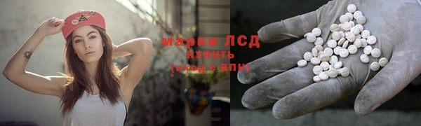каннабис Горняк