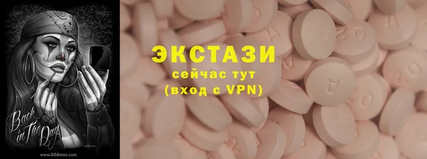 каннабис Горняк