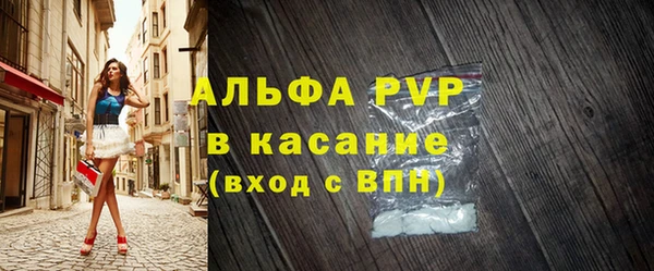скорость mdpv Горнозаводск
