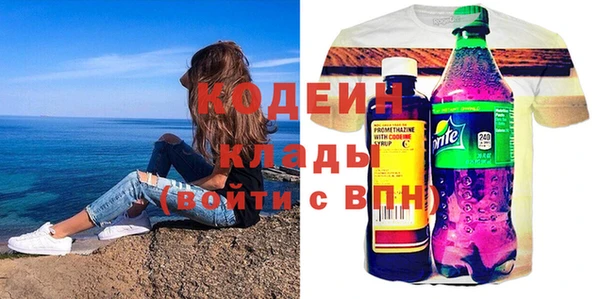 круглые Горно-Алтайск