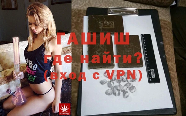 скорость mdpv Горнозаводск