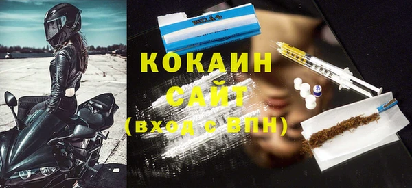 каннабис Горняк