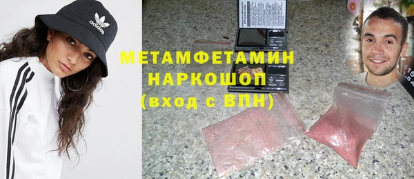 круглые Горно-Алтайск