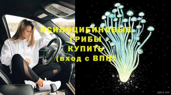 скорость mdpv Горнозаводск
