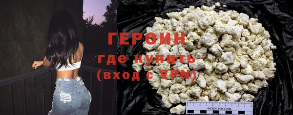 каннабис Горняк