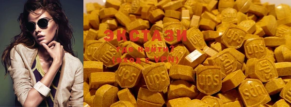 круглые Горно-Алтайск