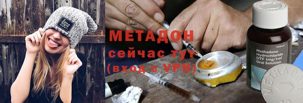 круглые Горно-Алтайск