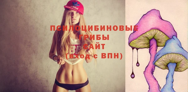 каннабис Горняк