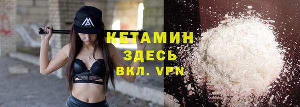 круглые Горно-Алтайск