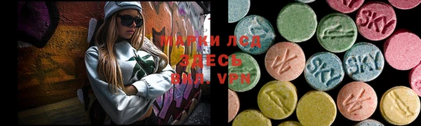скорость mdpv Горнозаводск