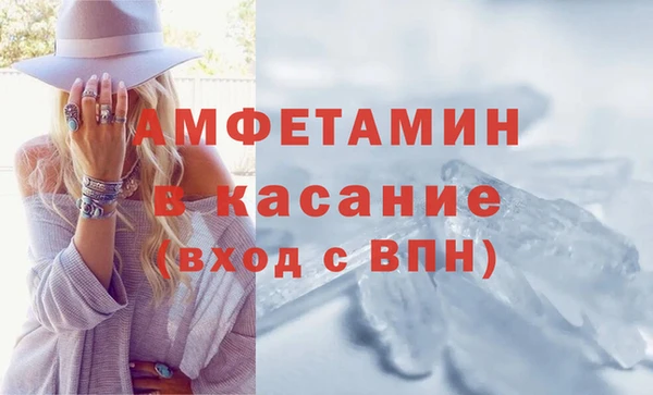 круглые Горно-Алтайск