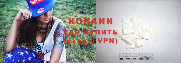 каннабис Горняк